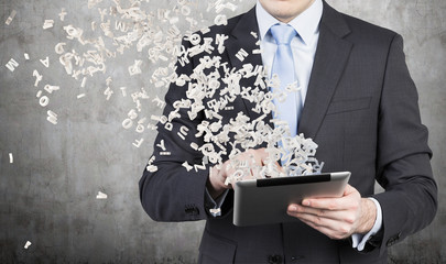 有格调的国产车推荐